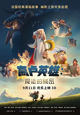 51ⅴ精品国产91久久久久久