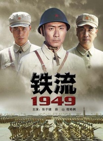 视频一区国产精品